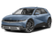 2023 Hyundai IONIQ 5 SE Standard Range
