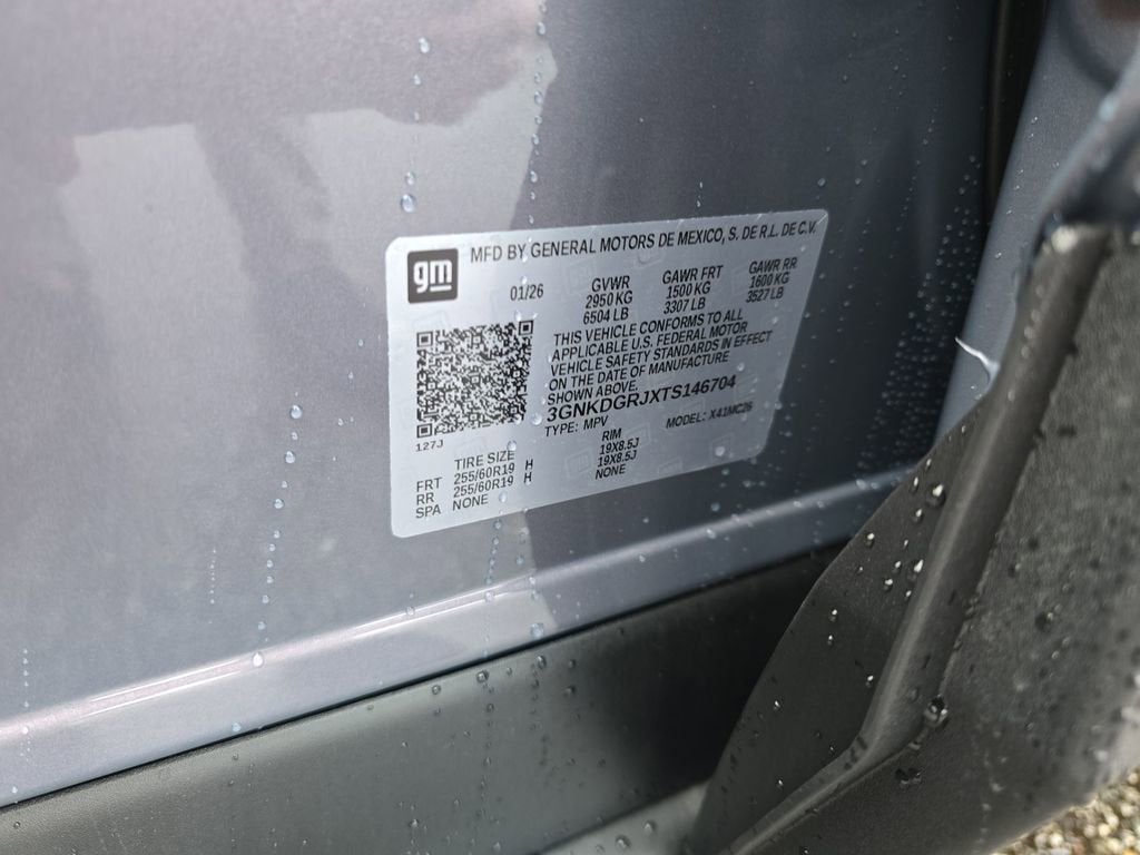 2026 Chevrolet Blazer EV LT