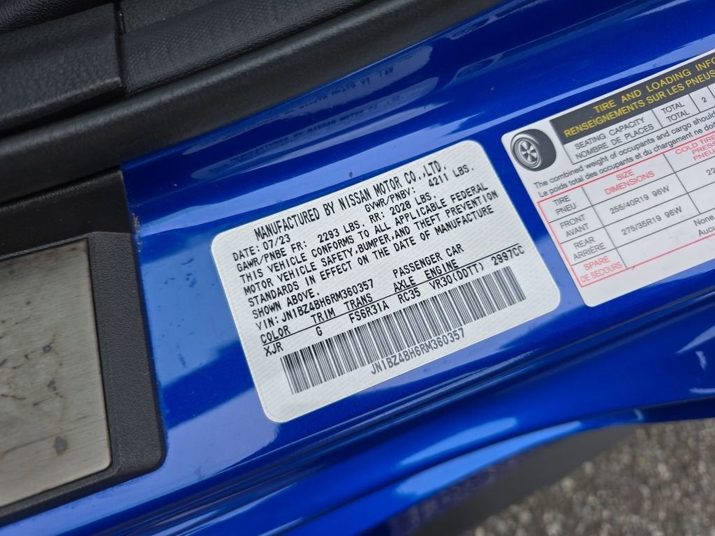 2024 Nissan Z Performance Manual