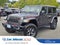 2018 Jeep Wrangler Unlimited Rubicon 4x4