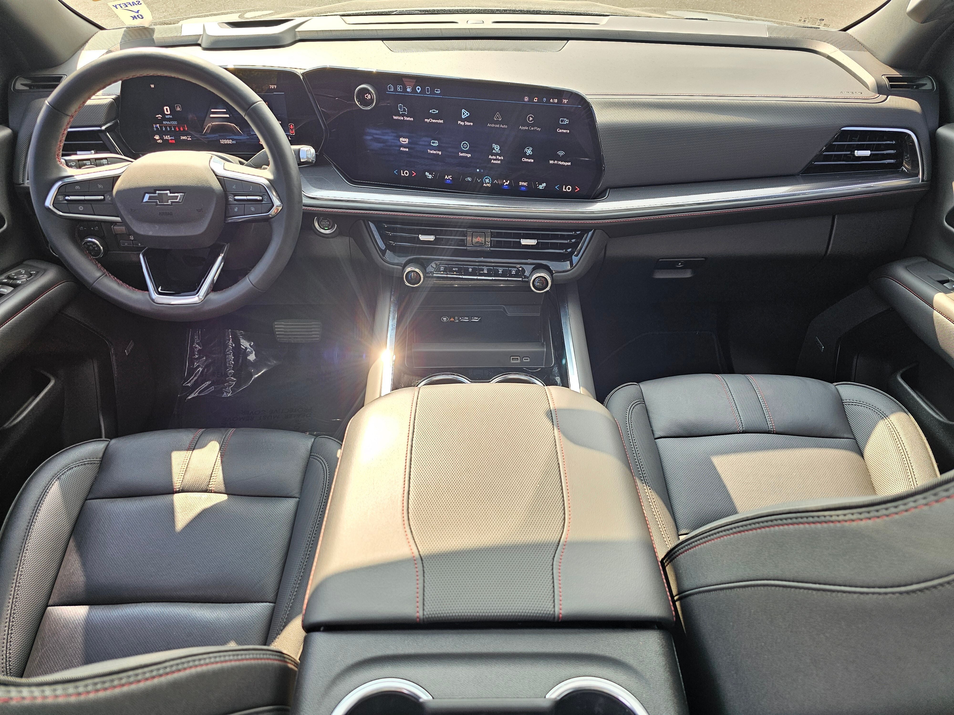 2025 Chevrolet Tahoe RST