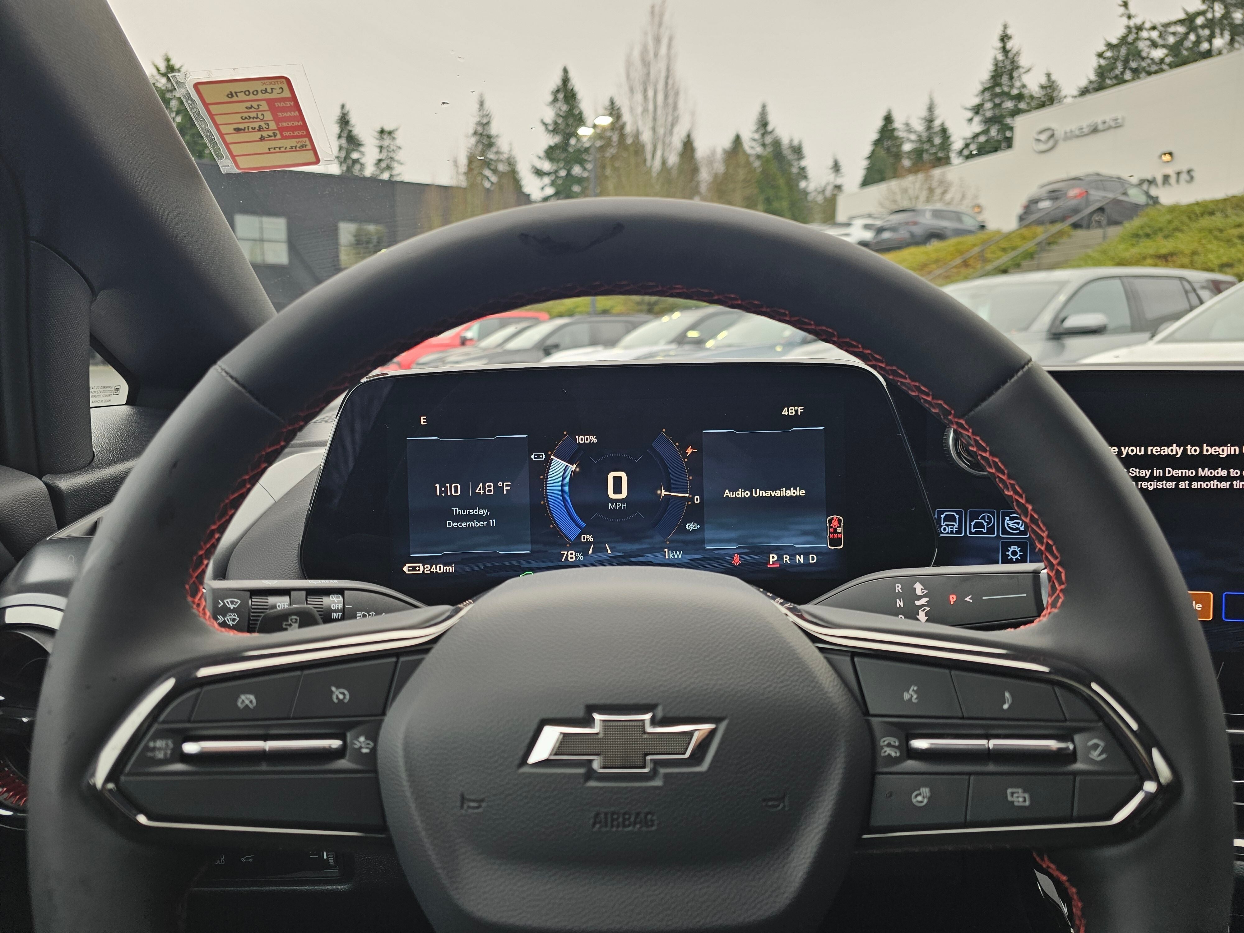 2026 Chevrolet Equinox EV RS