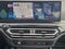 2024 BMW 2 Series 230i
