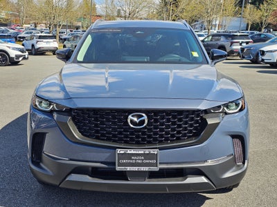 2025 Mazda Mazda CX-50 Hybrid Premium Plus Package