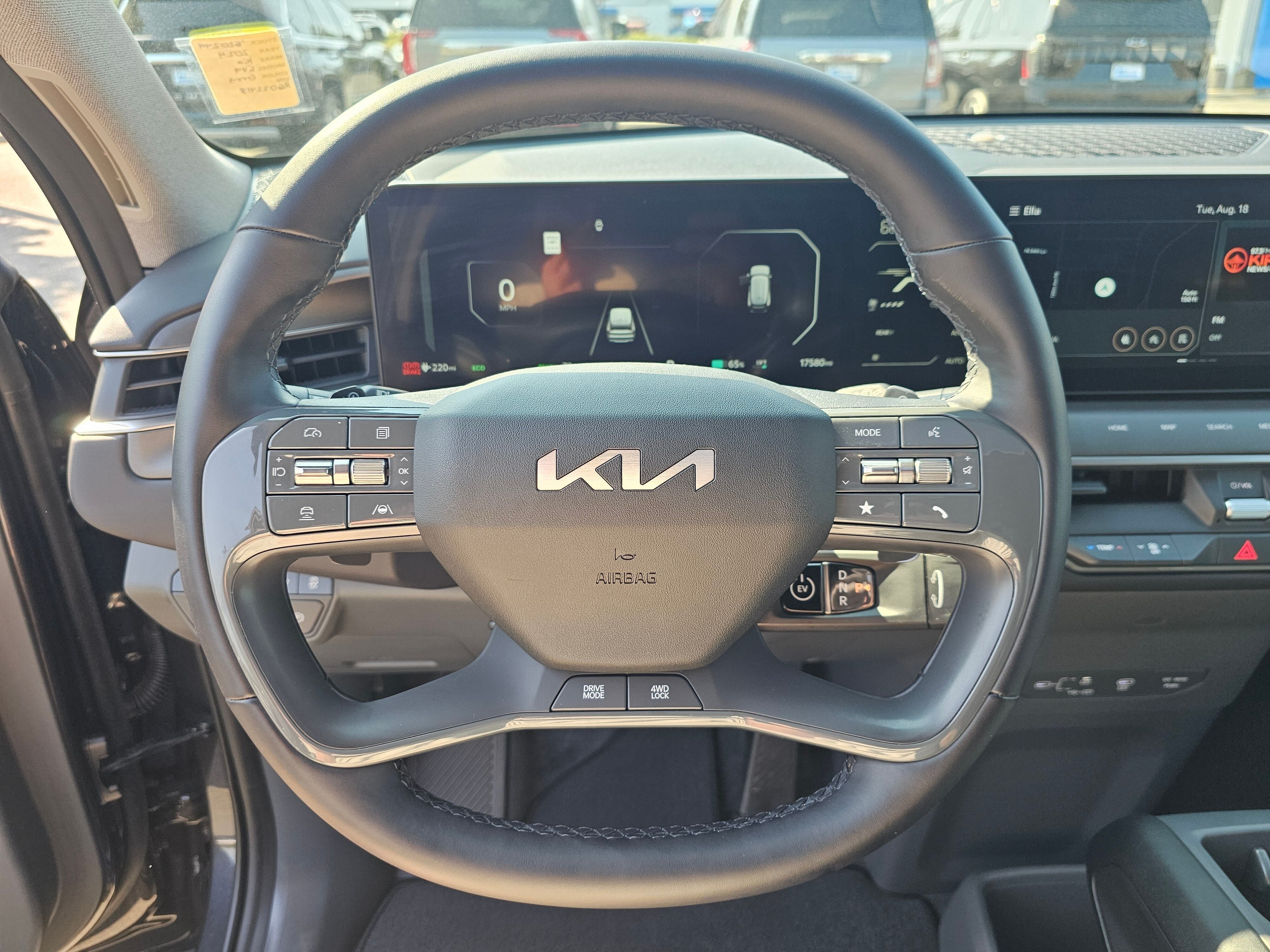 2024 Kia EV9 Wind