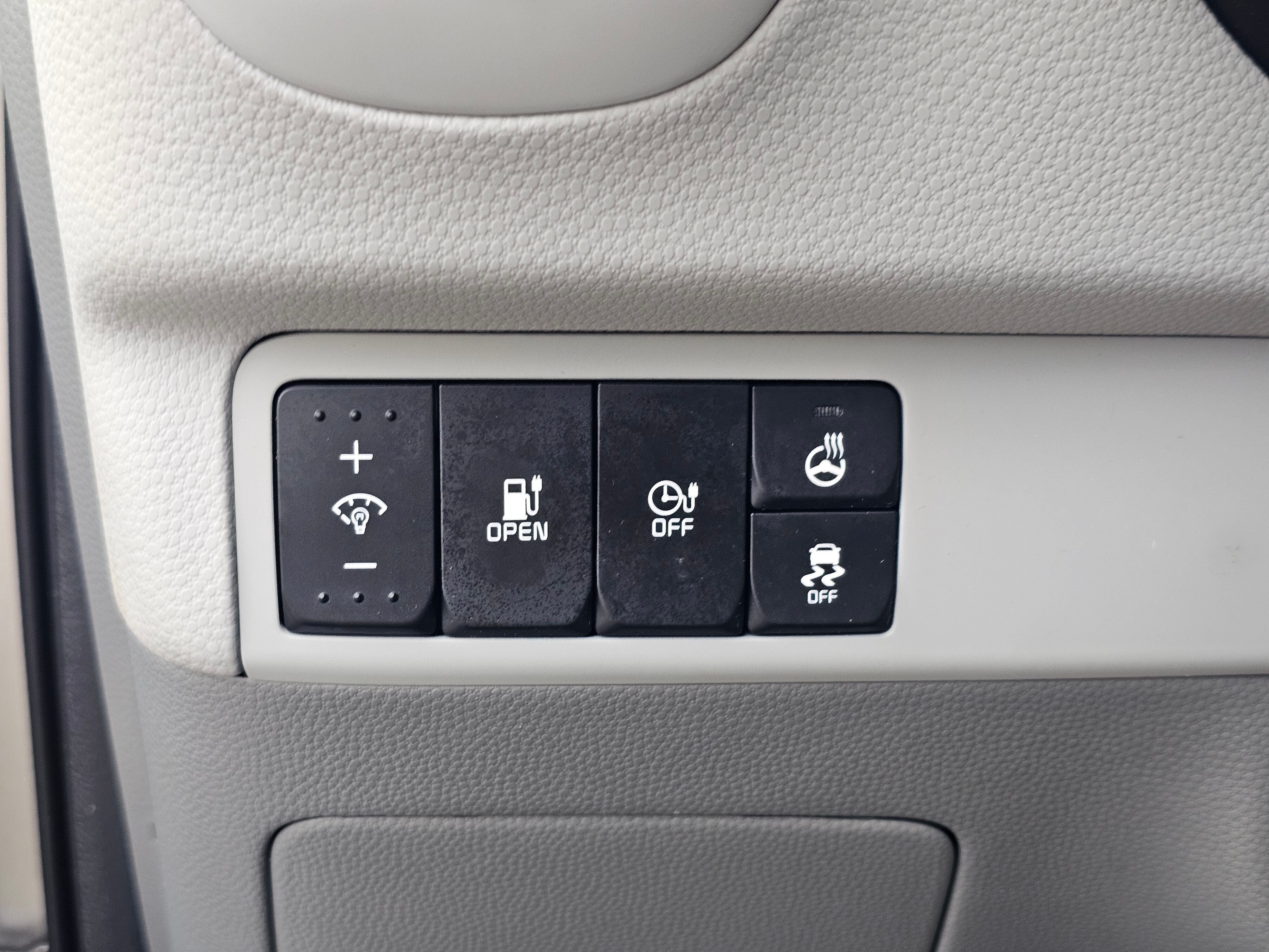 2016 Kia Soul EV +