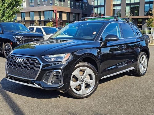 2023 Audi Q5 S line Premium Plus 45 TFSI quattro