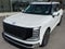 2026 Hyundai Palisade Hybrid Calligraphy AWD