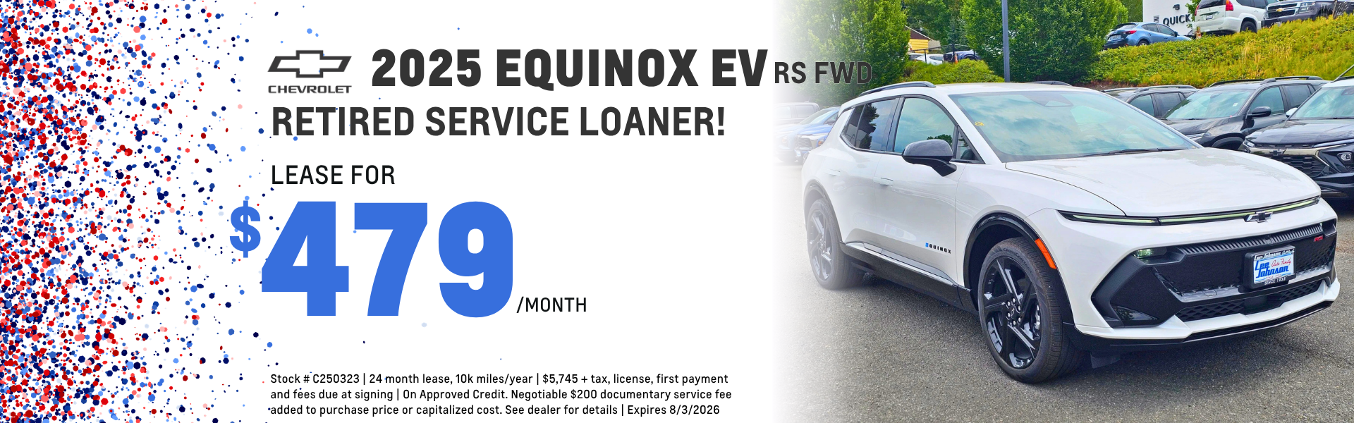 Service Loaner July Special